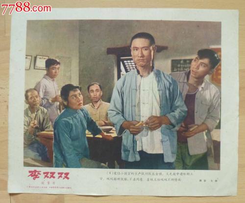 哈恩大学student card